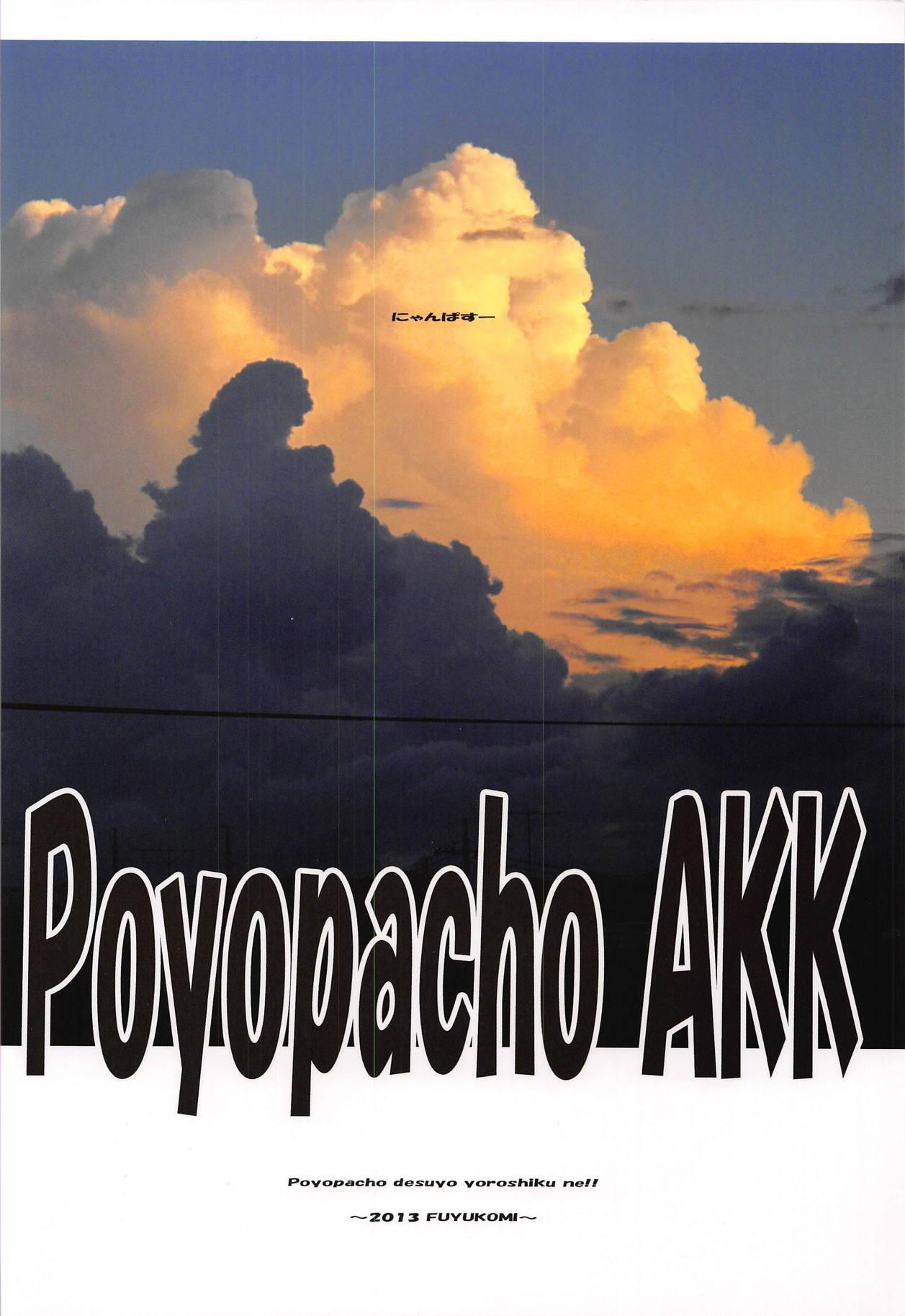 Poyopacho AKK 21