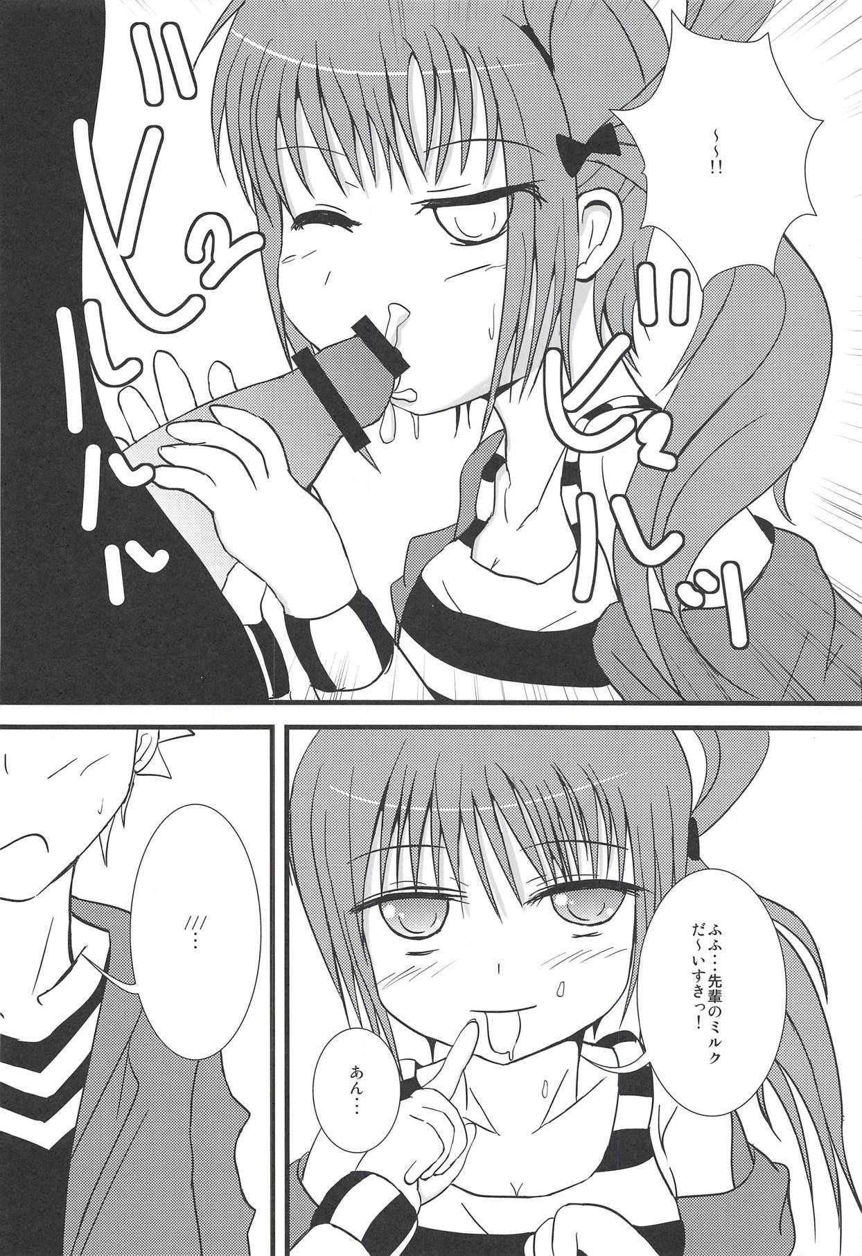 Best Blowjob Sweet*Sweet - Pretty rhythm American - Page 9