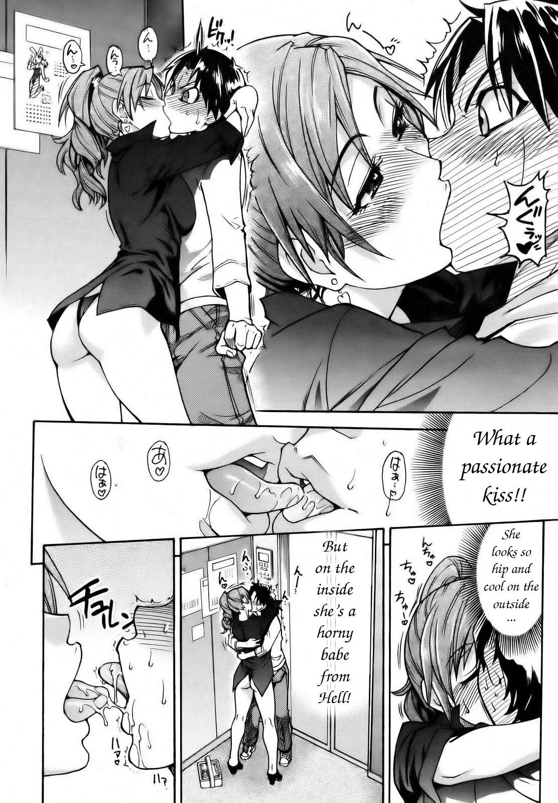 Breast "Musume." No Iru Fuuzoku Biru Genteiban in & out Assfucked - Page 13