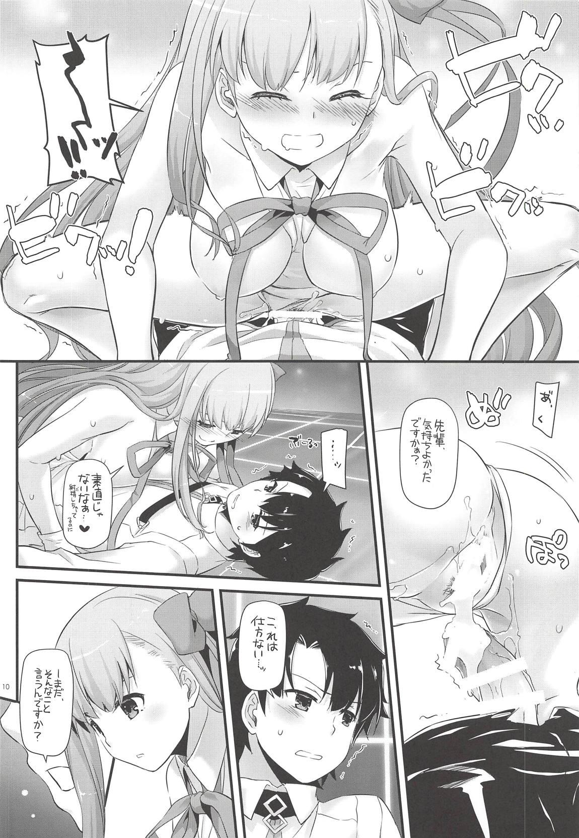 Deepthroat D.L. action 124 - Fate grand order Thailand - Page 9