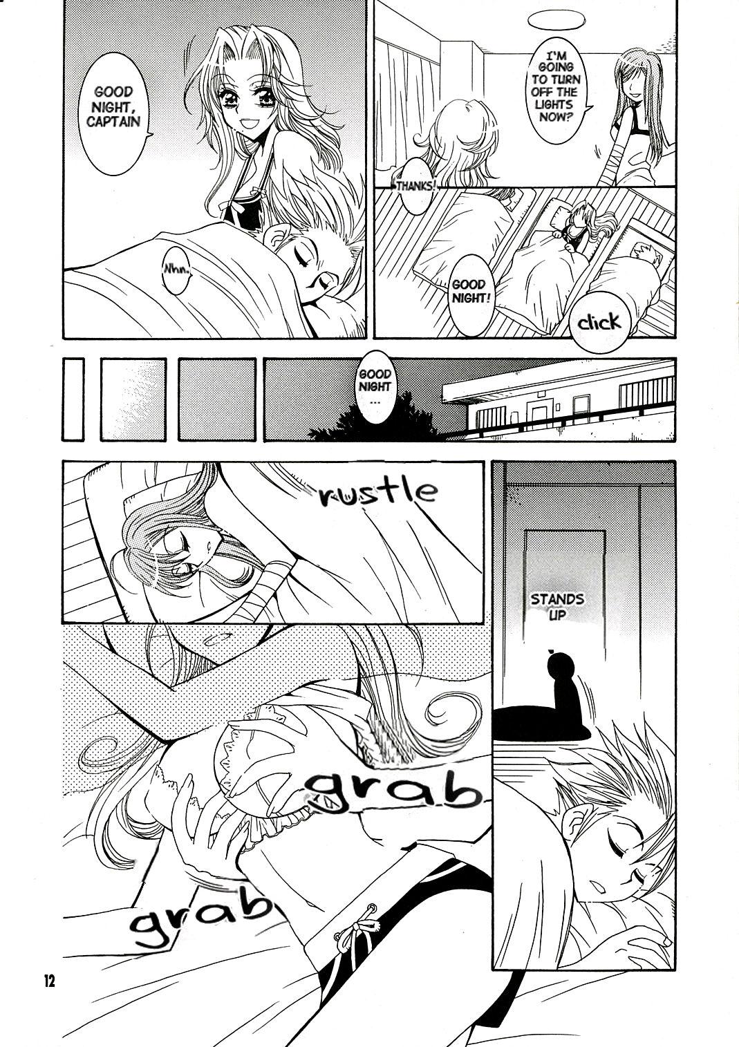 Chastity BABY BLUE! - Bleach Black - Page 11