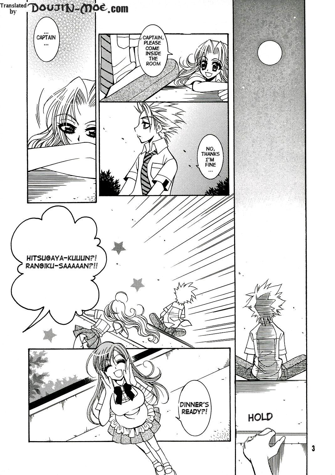 Culo BABY BLUE! - Bleach Brother Sister - Page 2