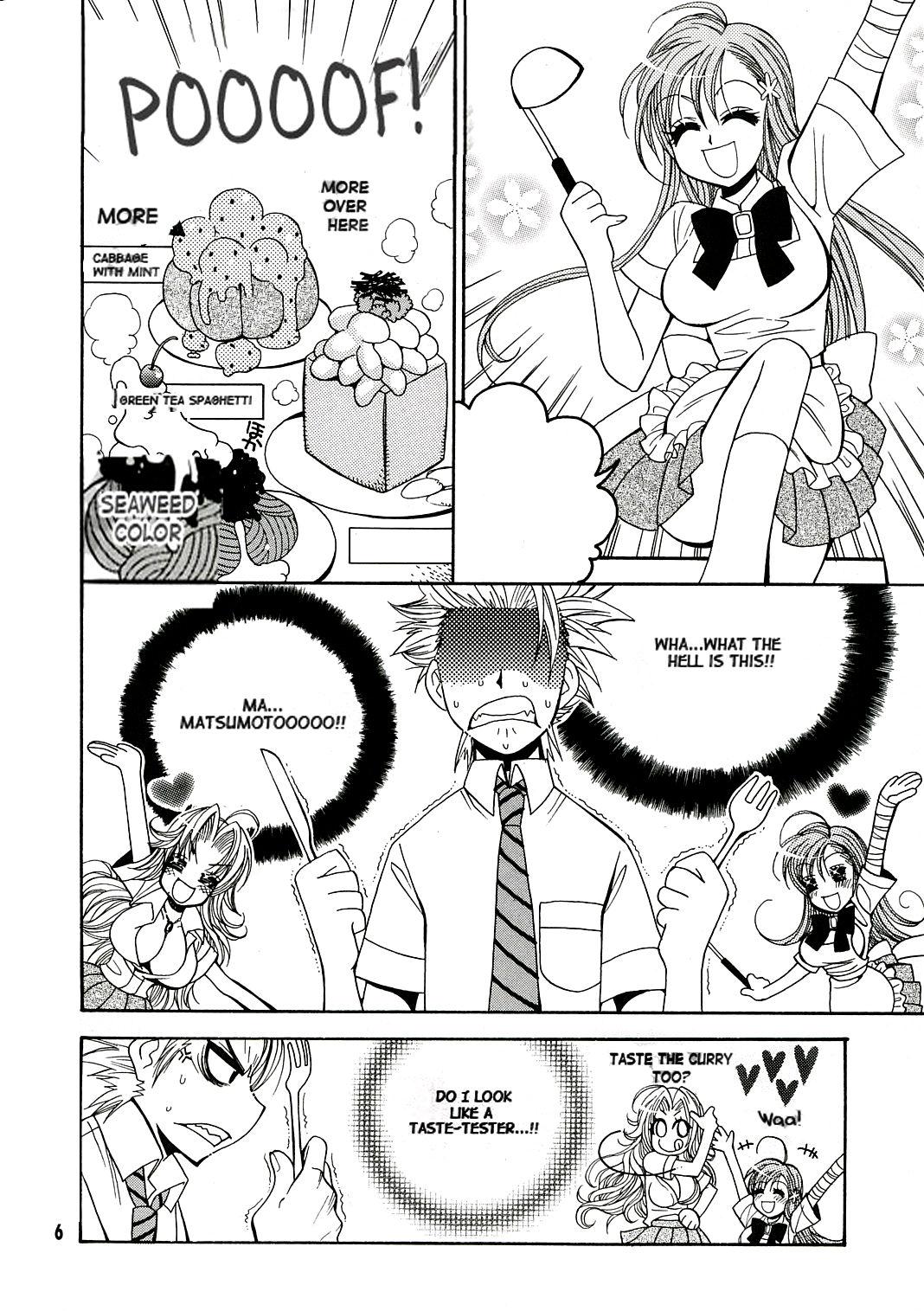 Amazing BABY BLUE! - Bleach Three Some - Page 5