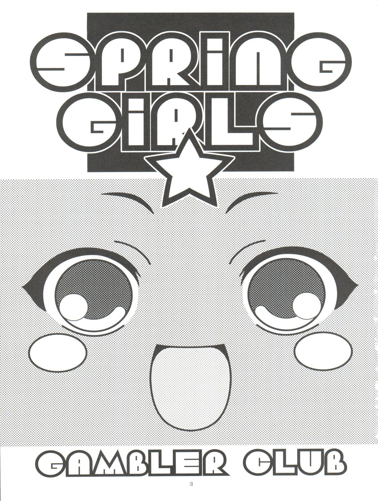 Spring Girls 2