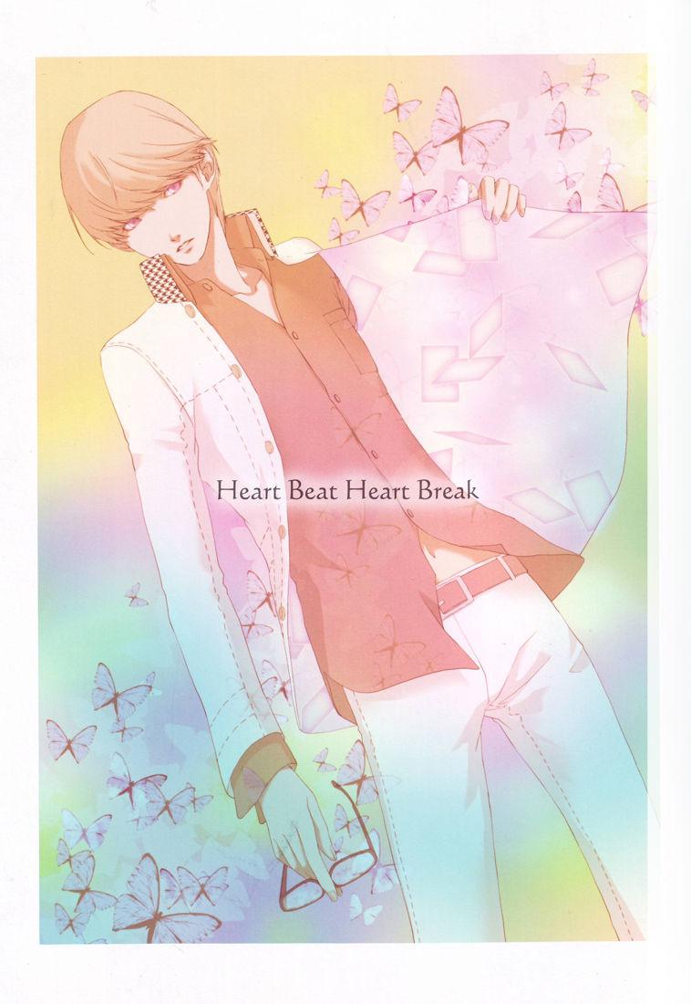 Boobies Heart Beat Heart Break - Persona 4 Ohmibod - Page 2