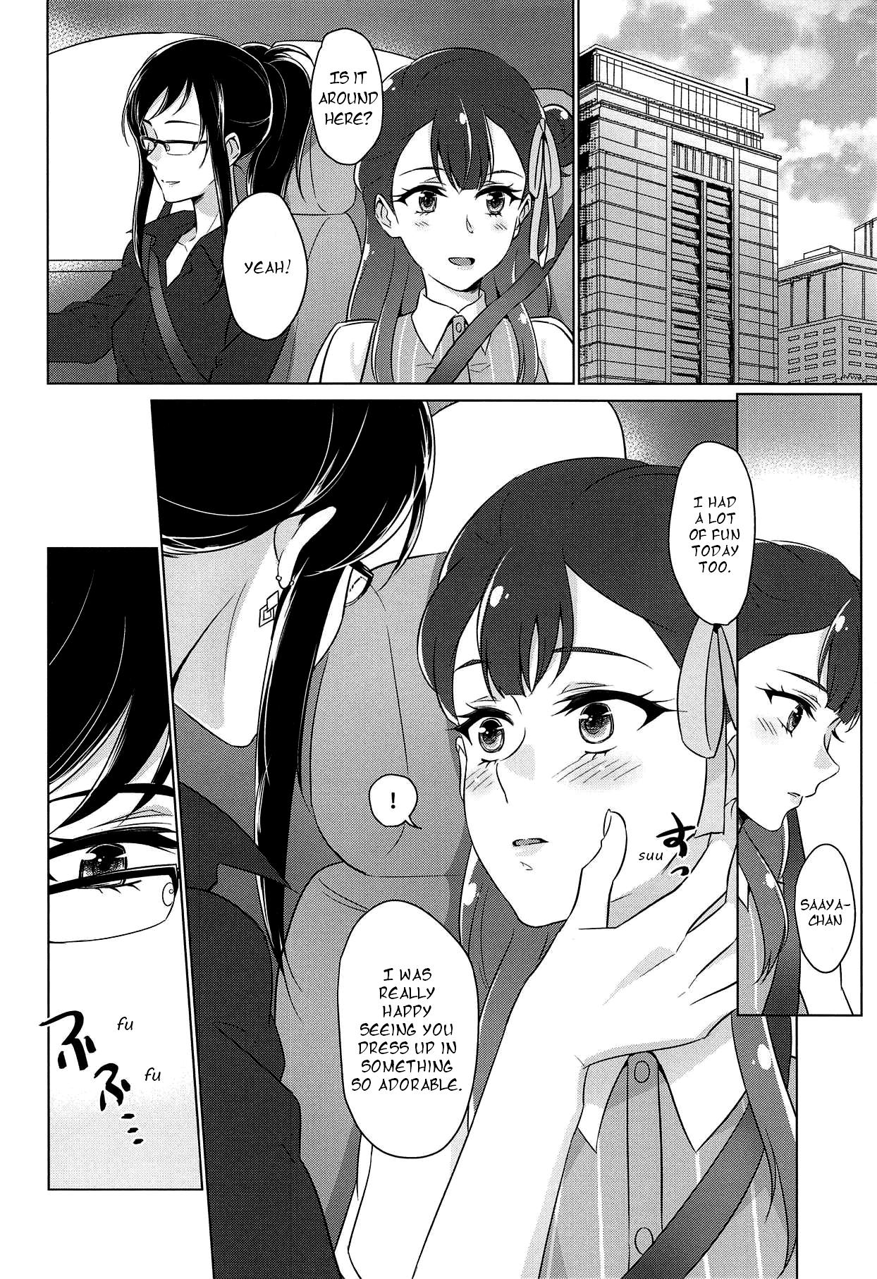 Slim Tenshi no Yuuwaku | Angel's Temptation - Hugtto precure Lesbiansex - Page 9