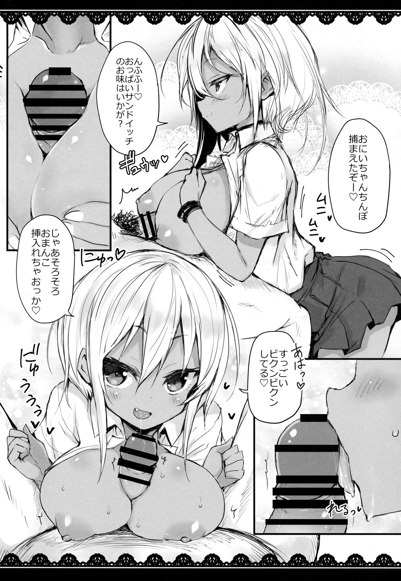 Reverse Cowgirl Lolita oppai icecream - Original Gay Smoking - Page 10