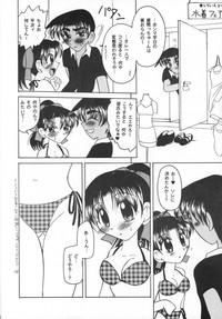Free Amature Ah, Seishun No Nichinichi Detective Conan Girl On Girl 7