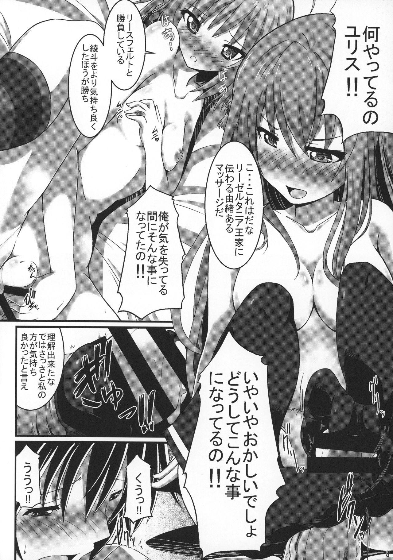 Cocksucker Double Asta - Gakusen toshi asterisk Caiu Na Net - Page 9