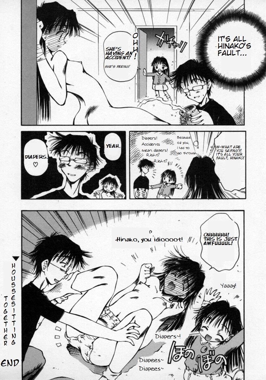 Family Roleplay Issho ni Orusuban | Housesitting Together Lesbian Sex - Page 16