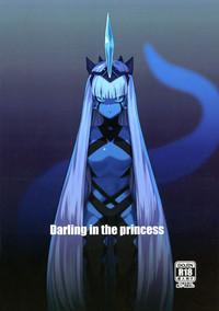 Darling in the princess 1