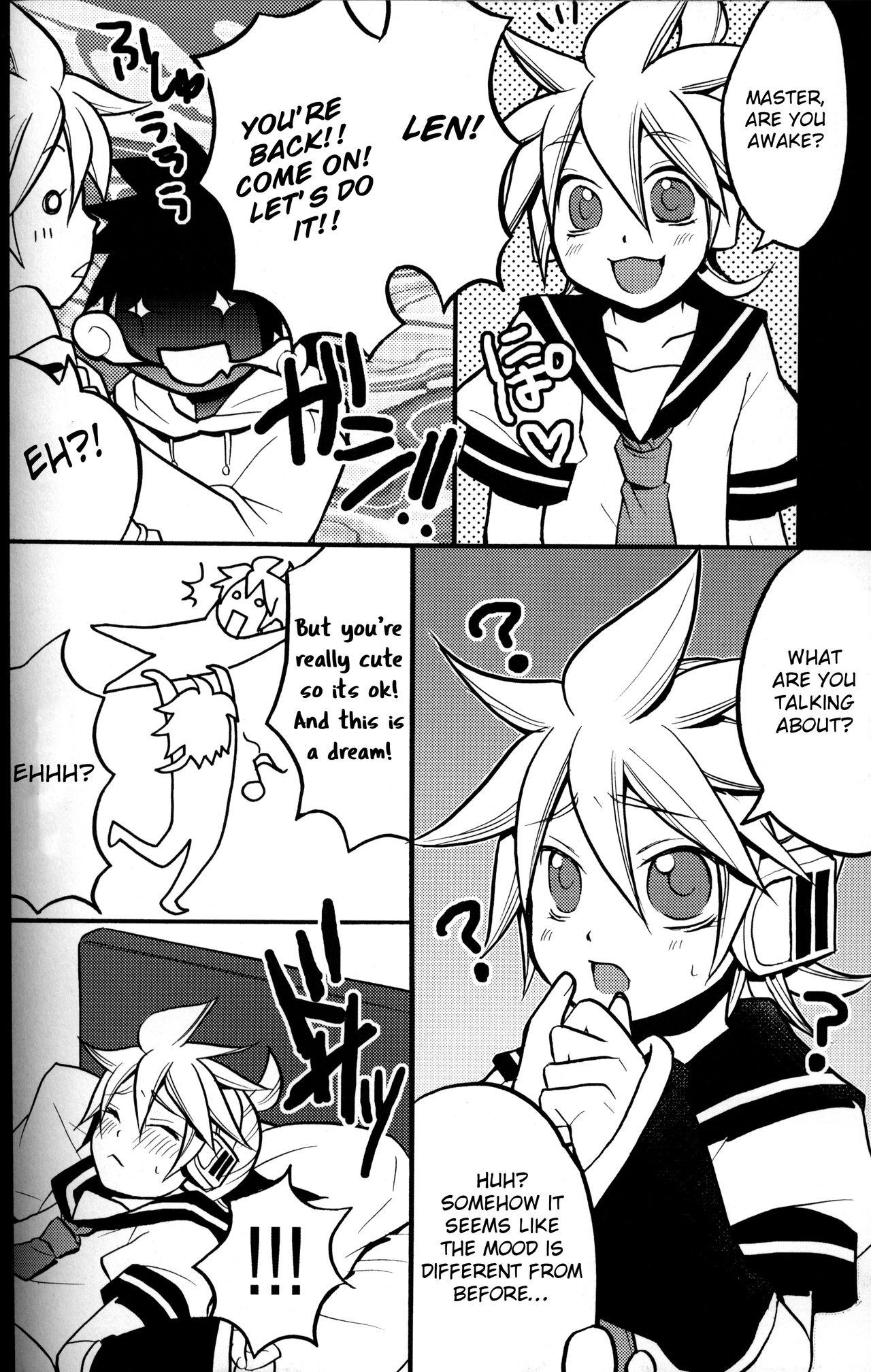 Gay Ass Fucking Ichi Fuji Ni Taka San Len-kyun - Vocaloid Punheta - Page 13