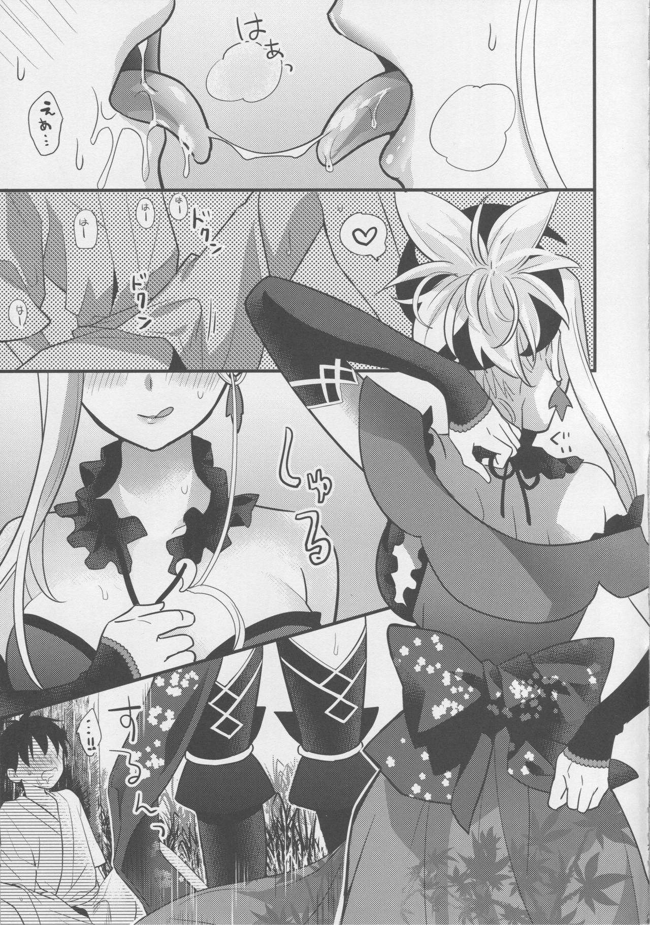Dominant Douchuu Tsumamigui - Fate grand order Real Orgasms - Page 6