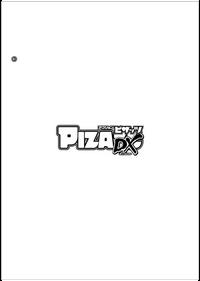 Action Pizazz DX 2018-11 3
