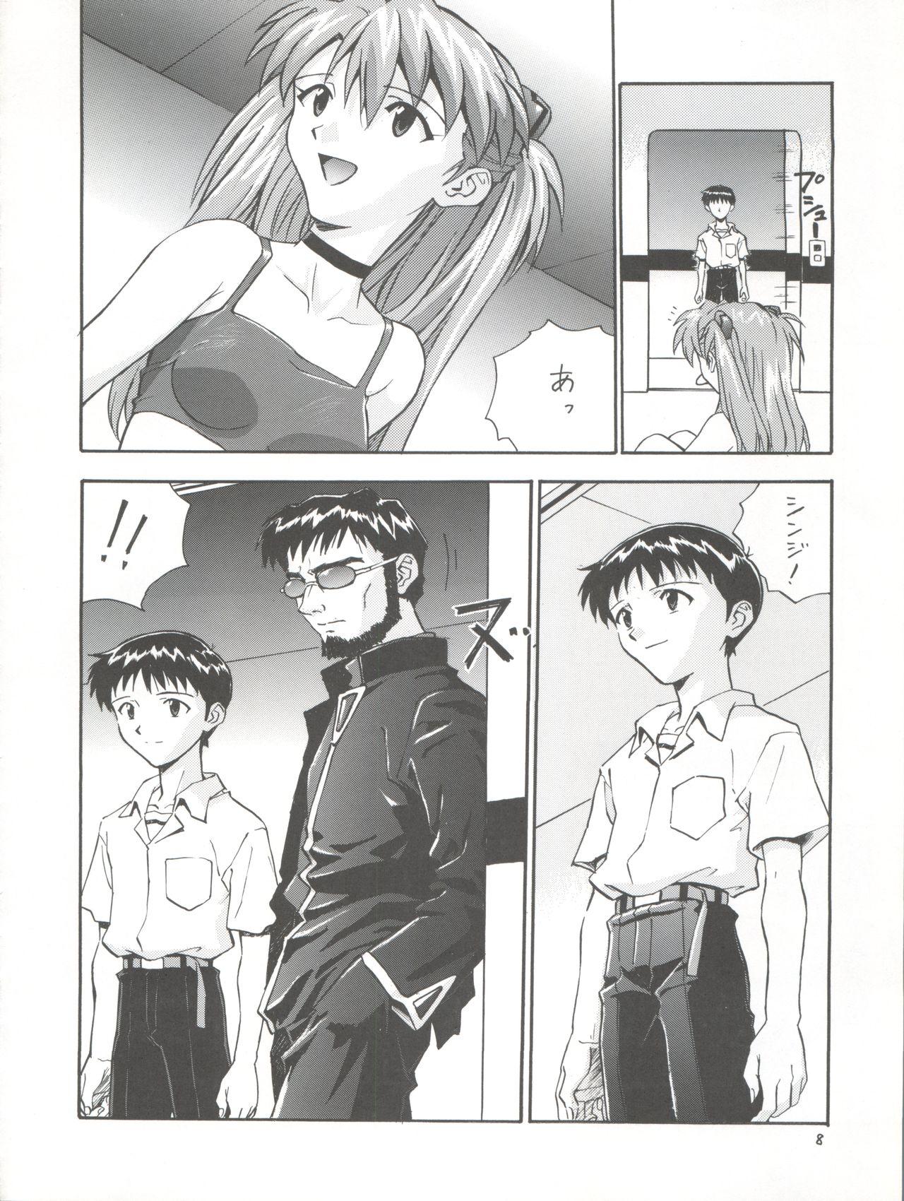 Asslicking Pure - Neon genesis evangelion Publico - Page 8