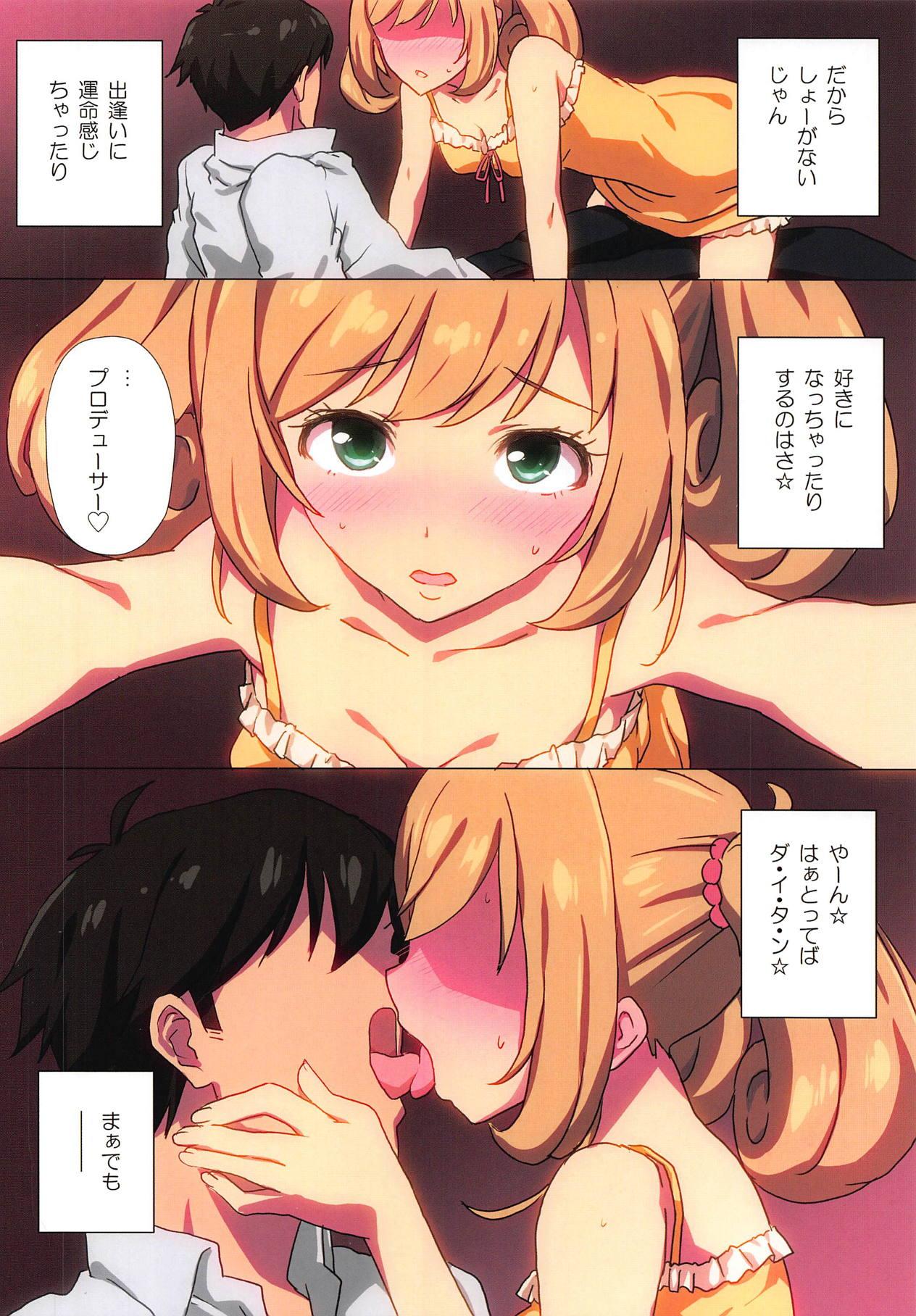 Black Gay SWEET M@GIC - The idolmaster Relax - Page 3