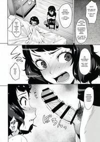 Kawakami No Maedewa Sessei Dekinai Setsu 8