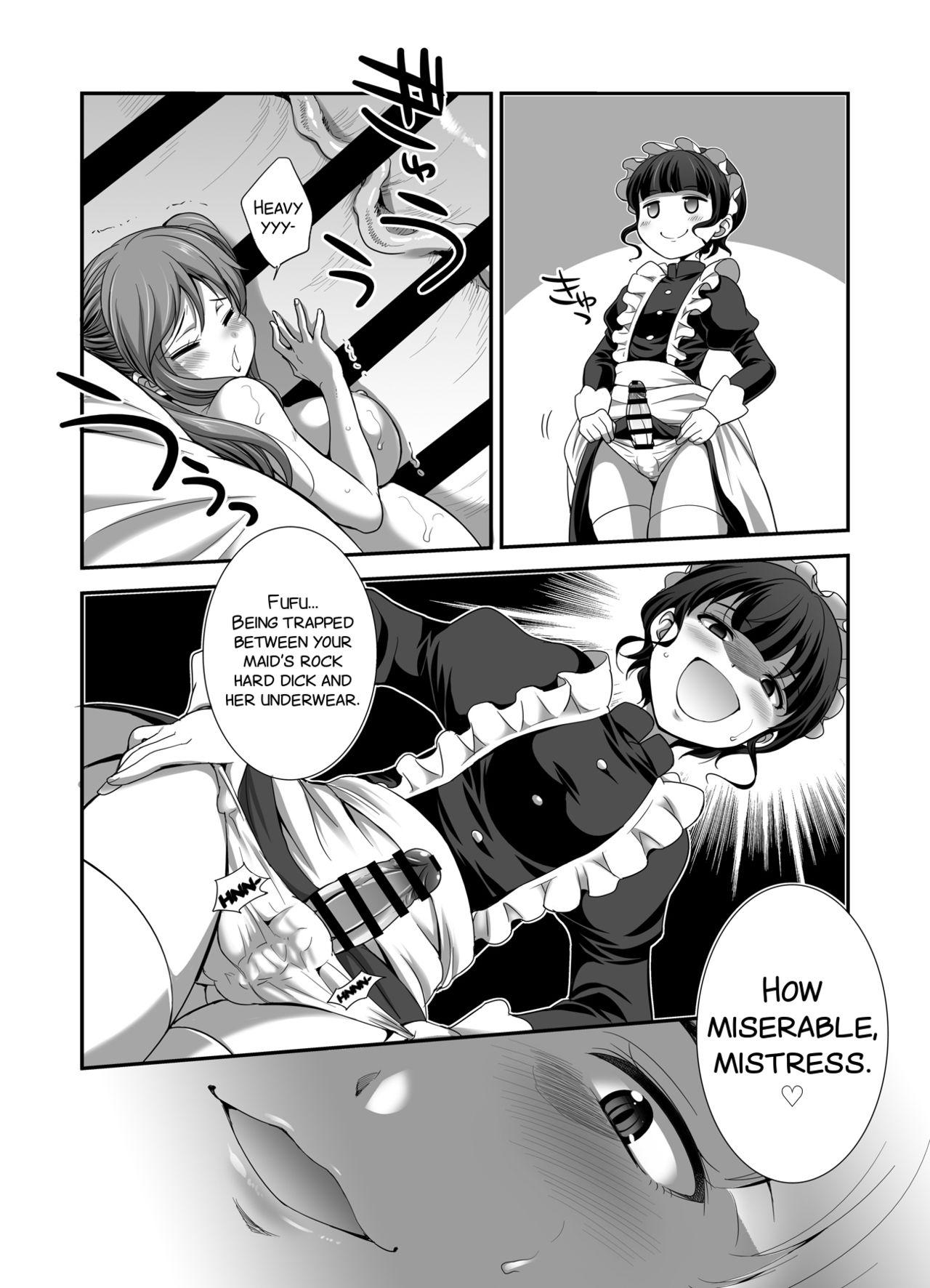 Gay Friend Ojou-sama no Shitsukekata Fetish - Page 8