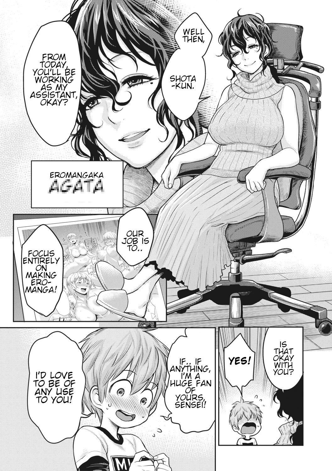 Aunt Doeromanga Sensei Deflowered - Page 3