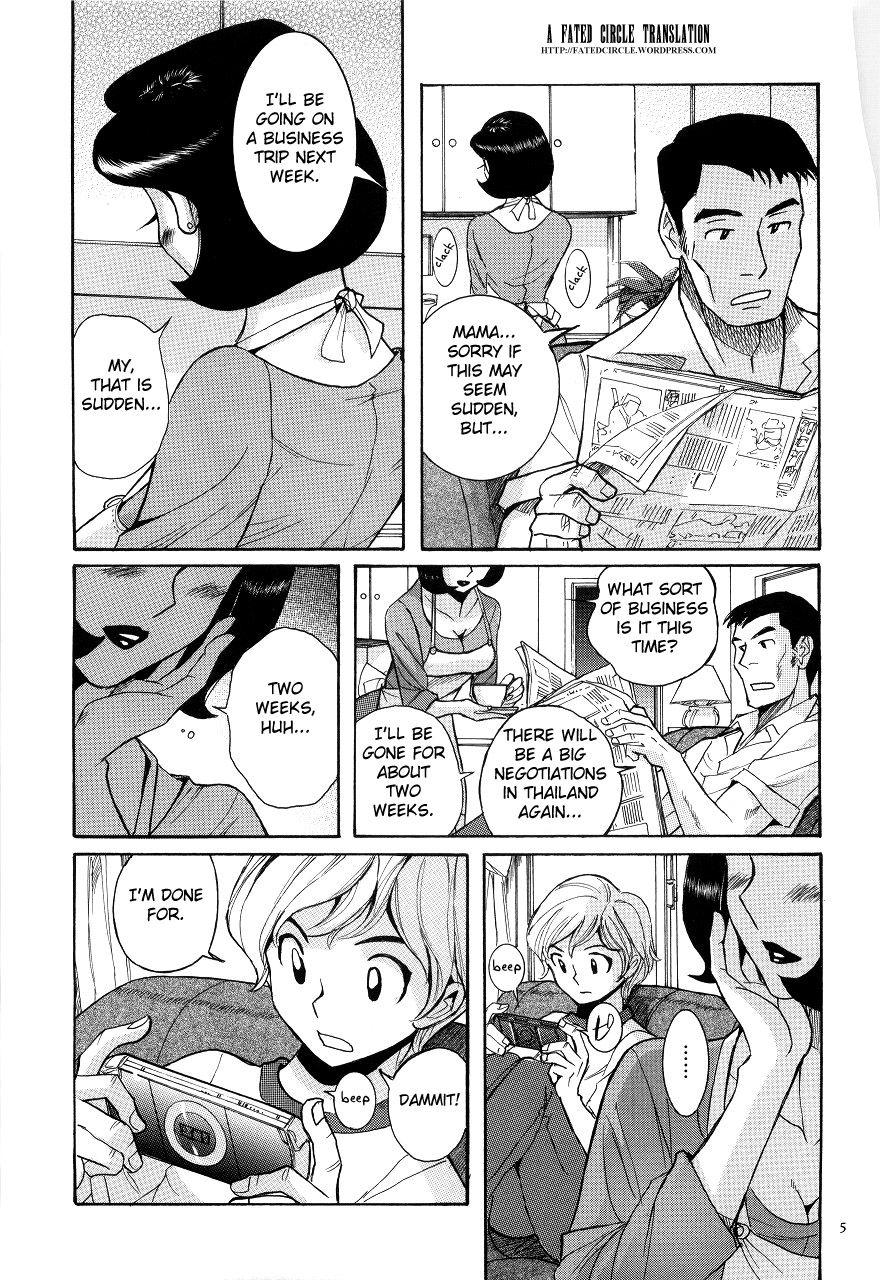 Gay Baitbus [Kojima Miu] Nympho Maman Boshi Soukan - Mama no Shikyuu wa Boku no Mono Ch. 1-8 [English] [Fated Circle] Cogiendo - Page 9