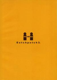 EutchPotch 3. 2