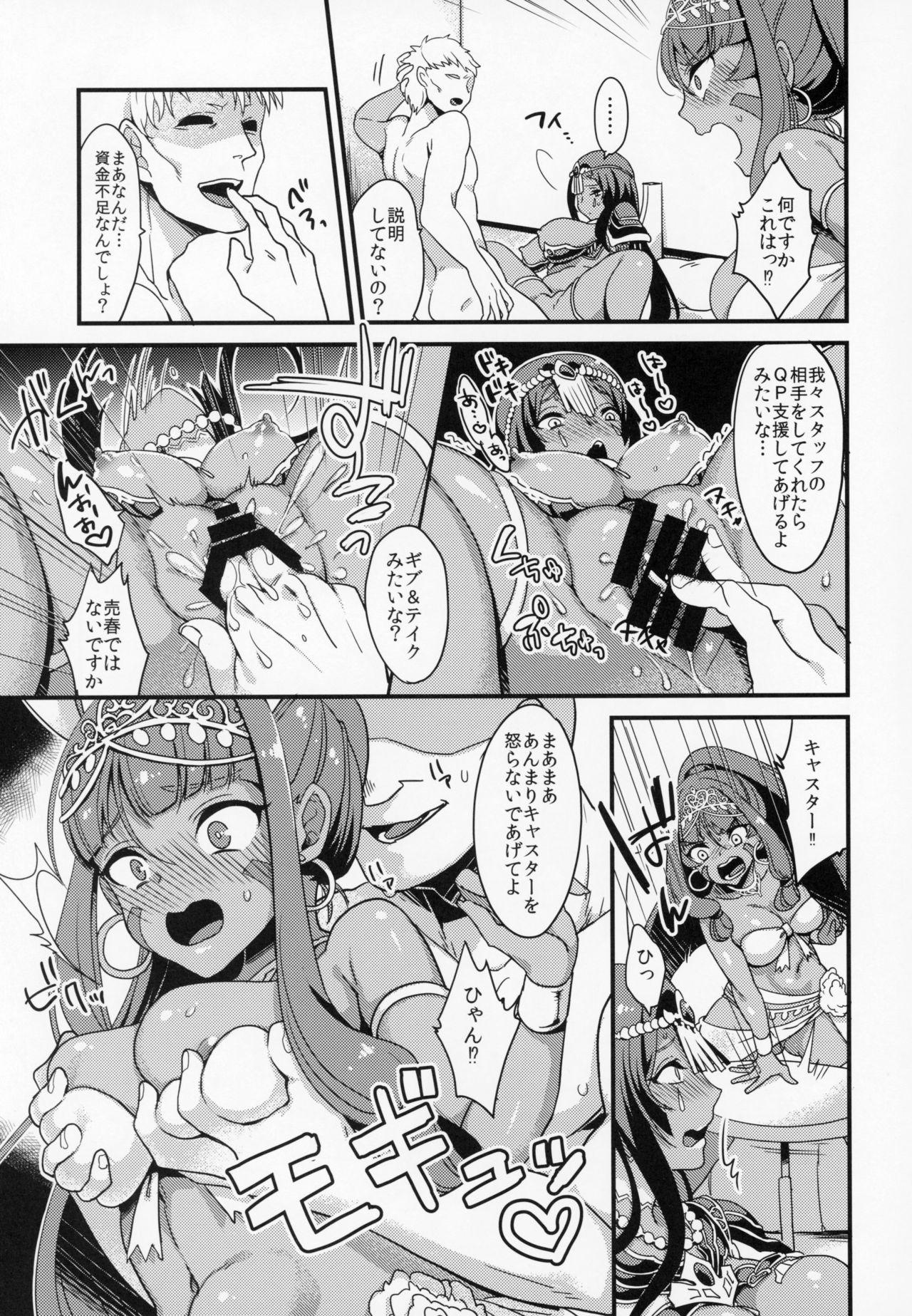 Pussy Play DeseBeau-shiki Inkei Shuukai QP Atsume - Fate grand order Woman - Page 4