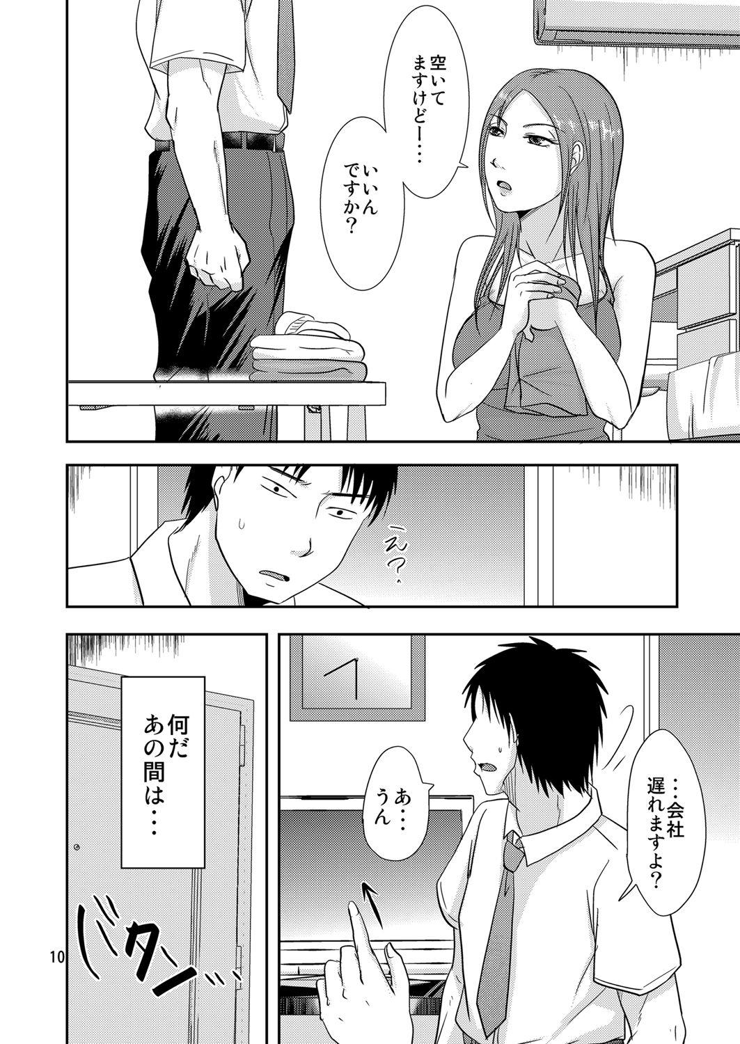 Blowjob Otonari-san to Korette...Enkou Seikatsu!? - Original Classroom - Page 9