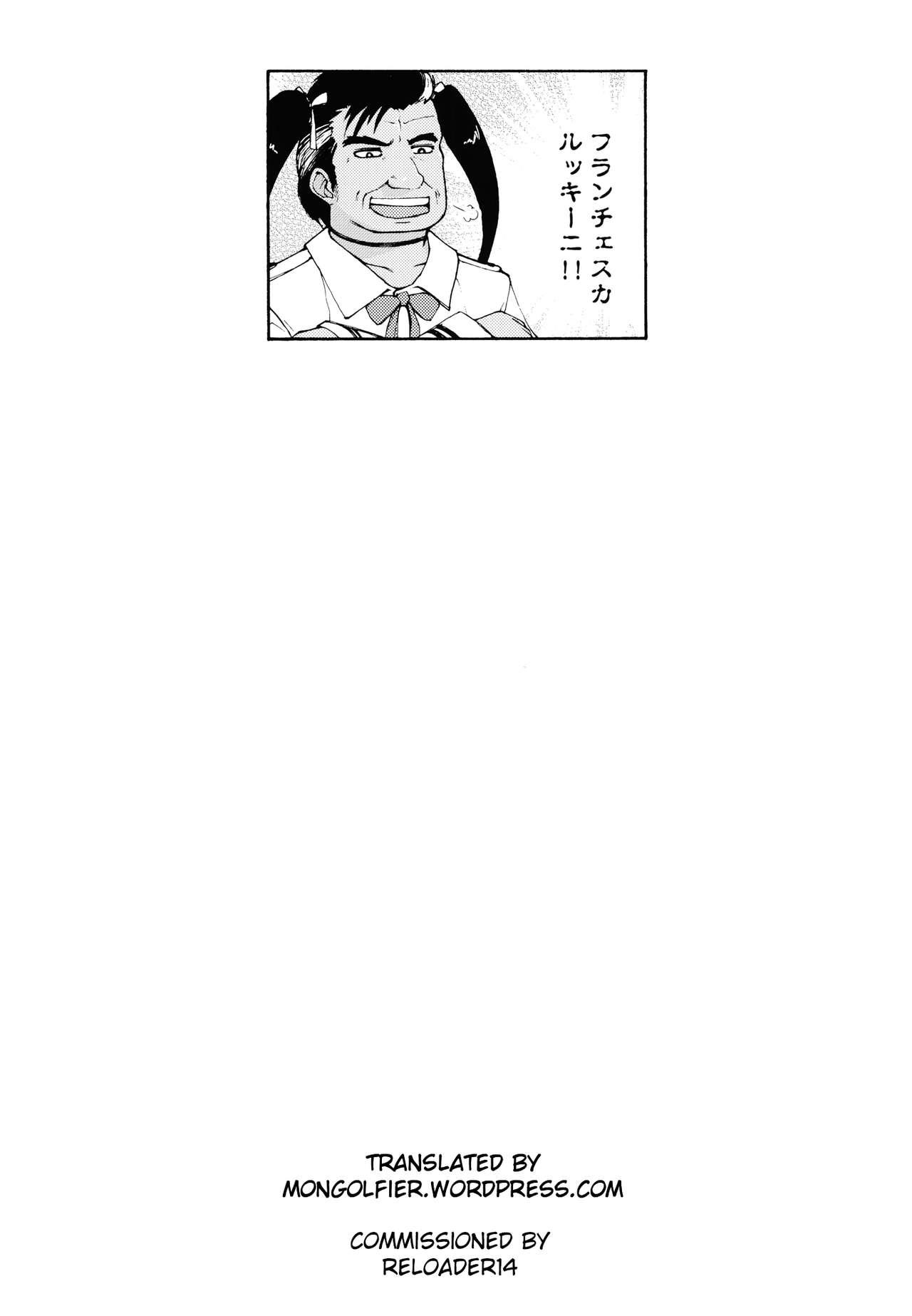 Lezdom Seigetsu Botsuraku | Fall of the Holy Moon - Sailor moon Morrita - Page 36