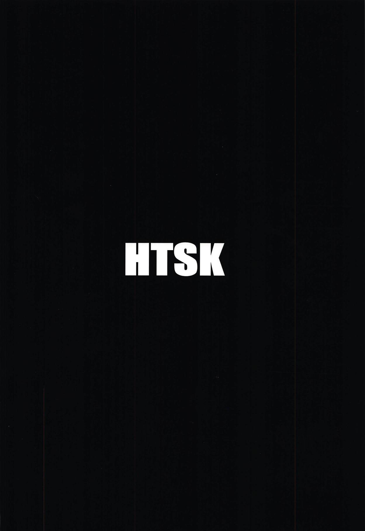 HTSK9 25