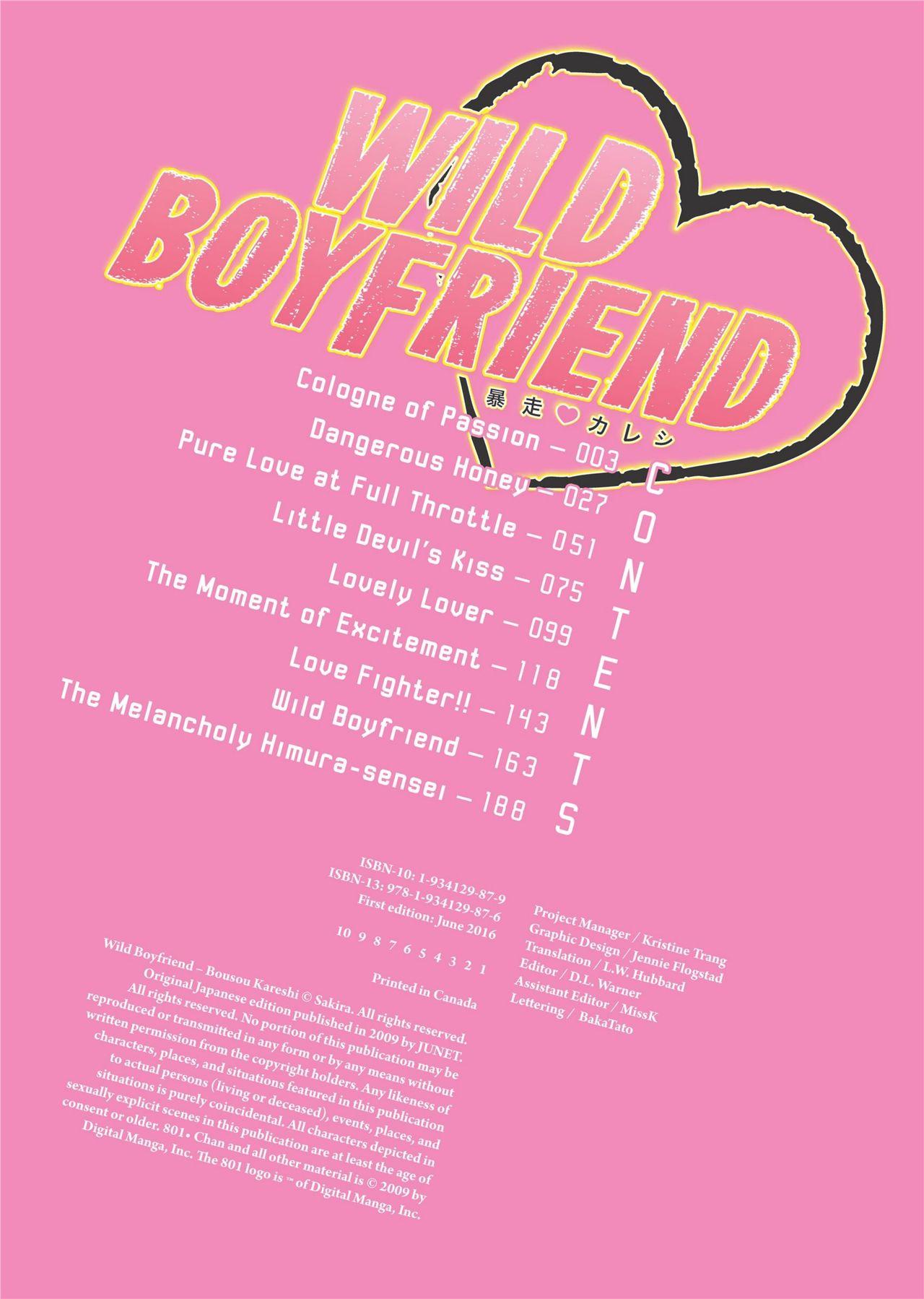 Hardcoresex Bousou Kareshi | Wild Boyfriend Affair - Page 4
