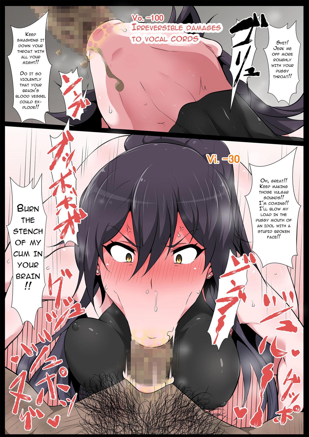 Latinas Book about narrow and Dark Sexual Inclinations Vol.4 - The idolmaster Ass Licking - Page 12