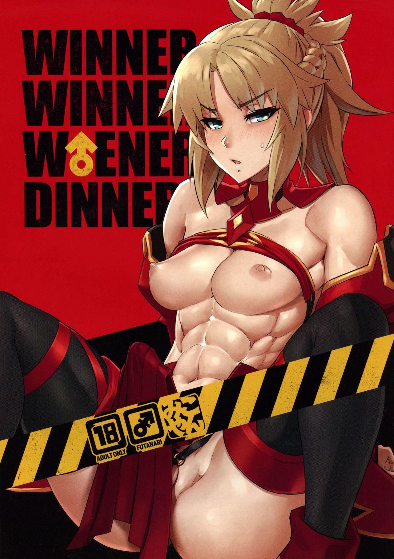 Brunette WINNER WINNER W♂ENER DINNER - Fate grand order Gay Rimming - Page 1