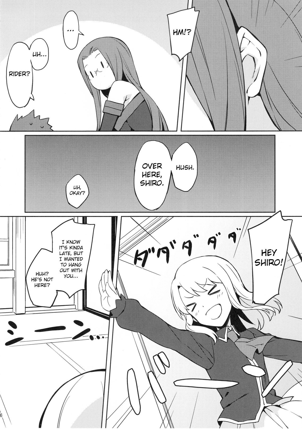 Cougar Rider-san to Oshiire. - Fate stay night Woman Fucking - Page 6