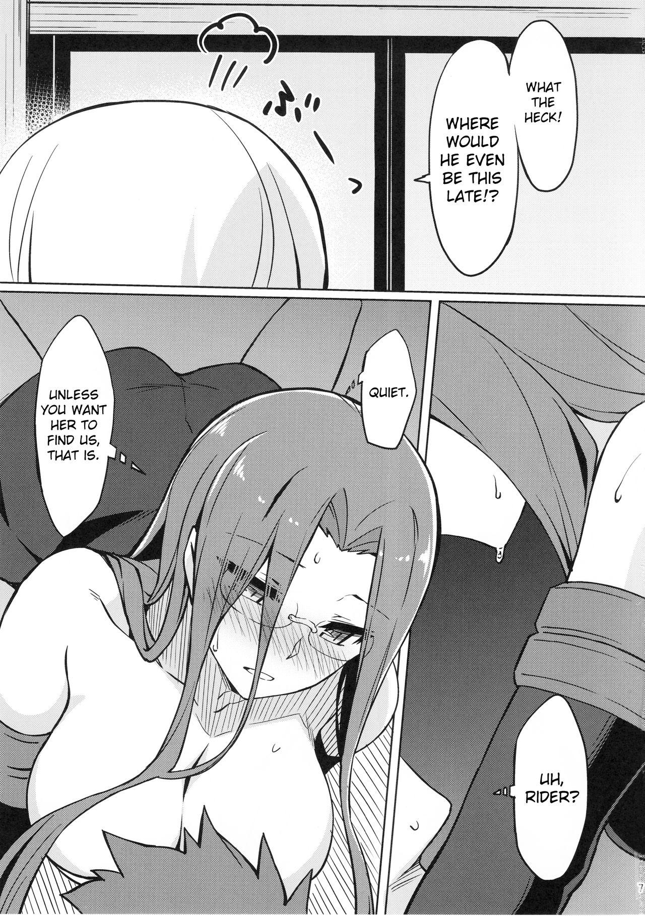 Latex Rider-san to Oshiire. - Fate stay night Gay Big Cock - Page 7