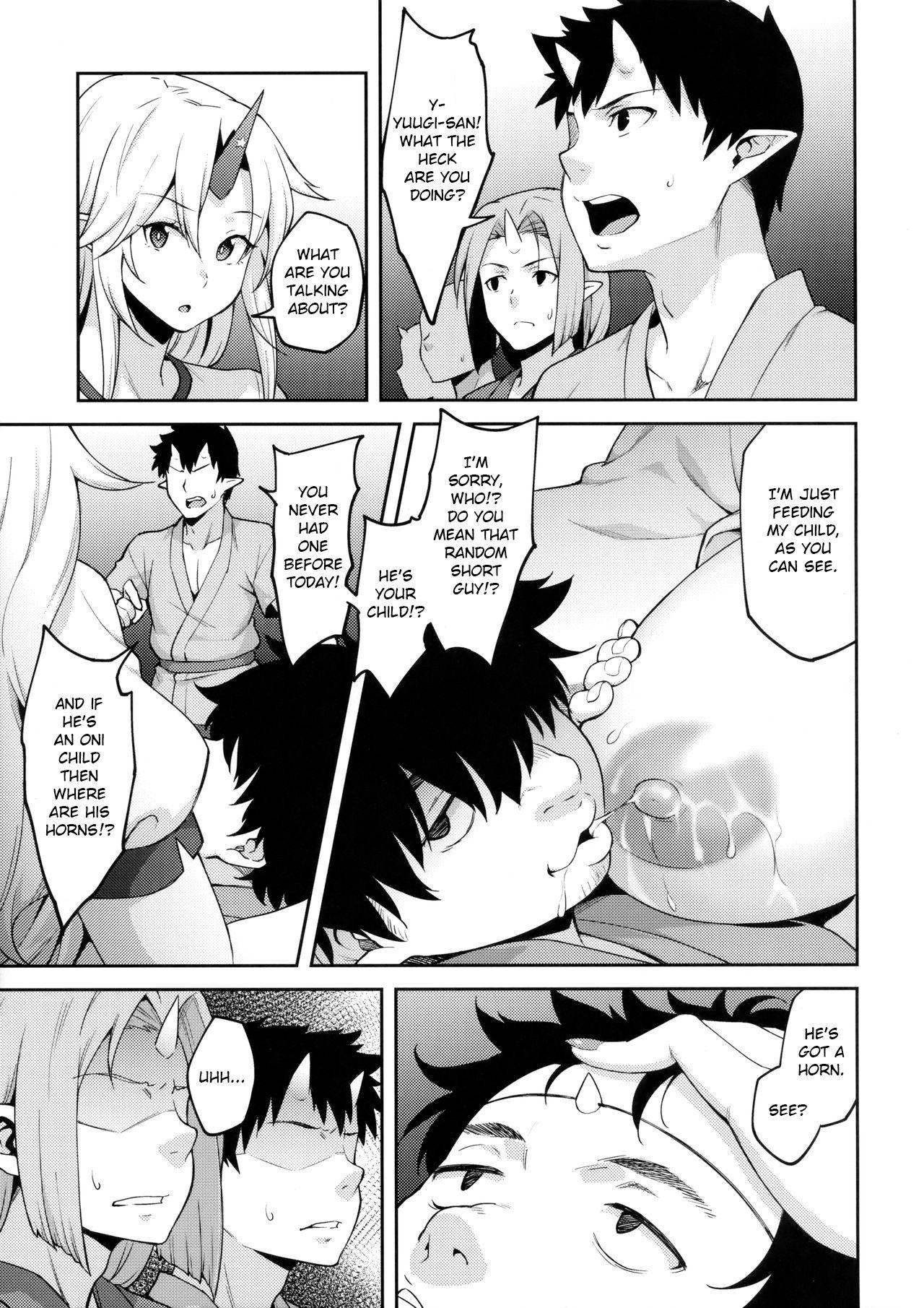 Blonde Gensoukyou ni Tensei Shita no de Saimin Appli de Hoshiguma Yuugi o Kodomo no Tame nara Nandemo Shichau Mama ni Shite Yatta - Touhou project Taiwan - Page 6