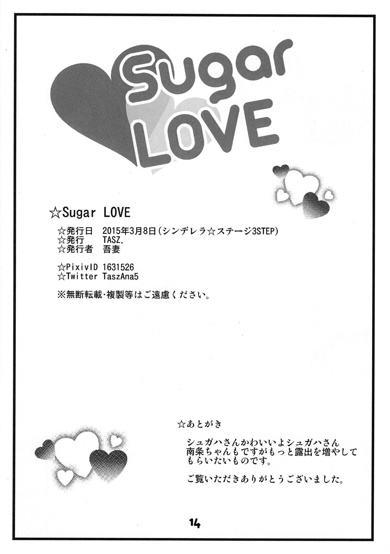 Sugar LOVE 12