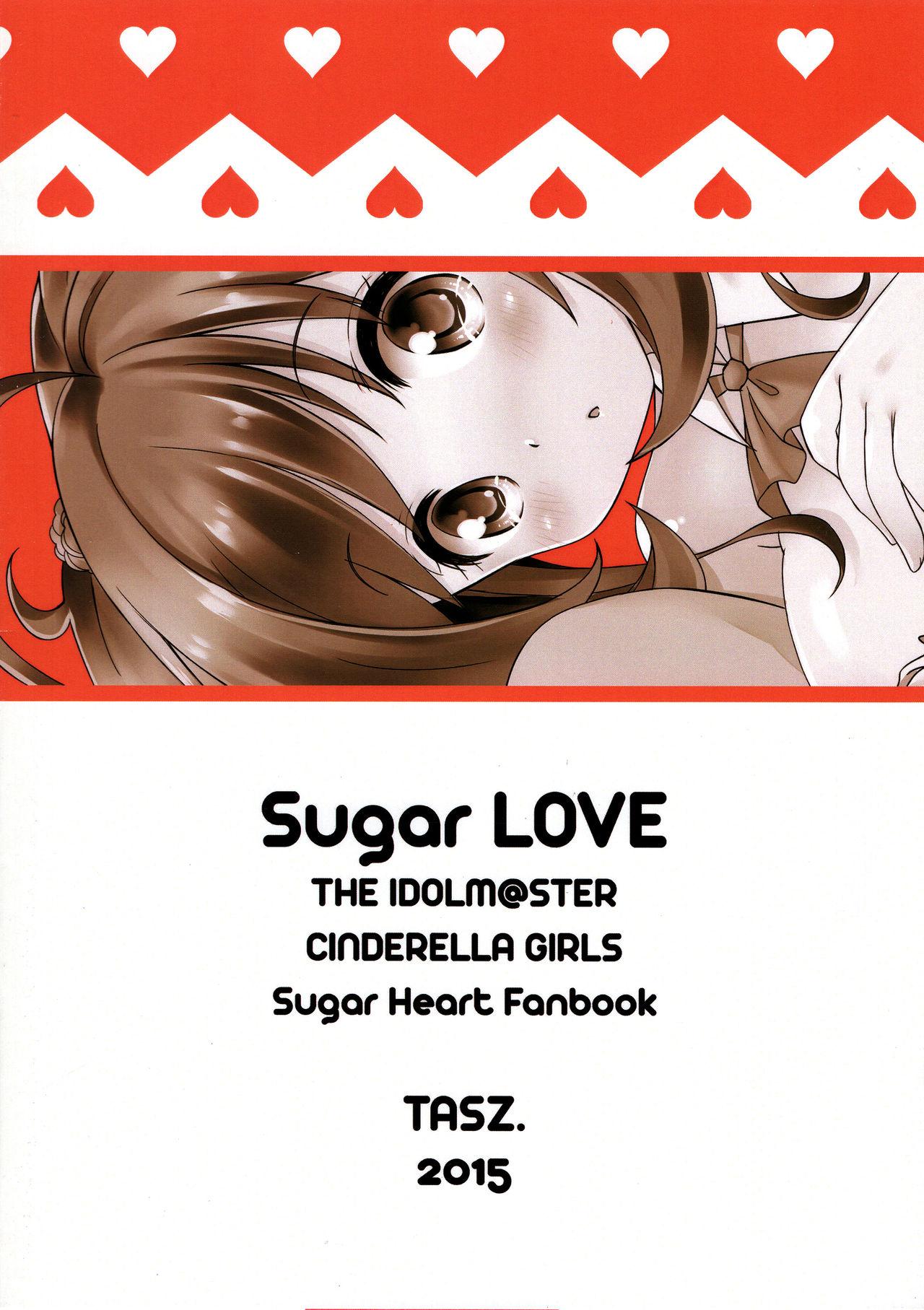 Sugar LOVE 13