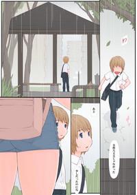 Perfect Onee-san to Boku- Original hentai Rub 2
