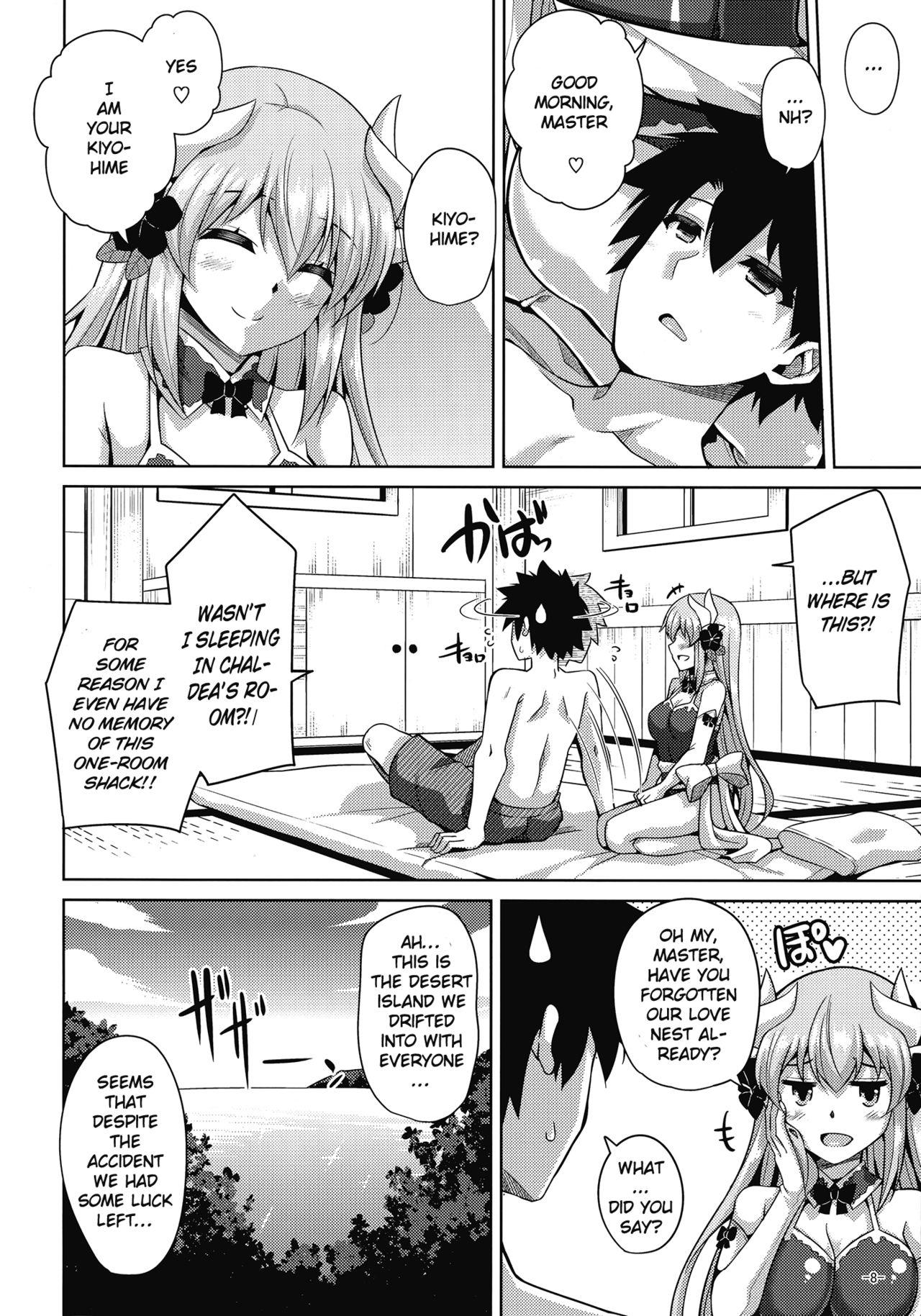 Sex Toys Ai wa... Omoi kurai ga Choudo Ii - Fate grand order Defloration - Page 6