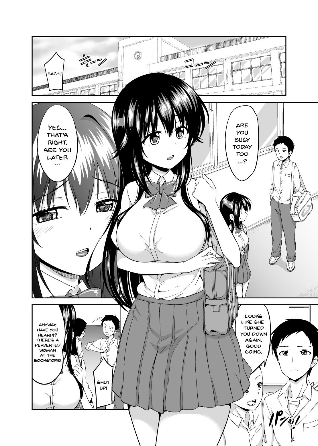 Newbie Sachi-chan no Arbeit 4 - Original Ebony - Page 2