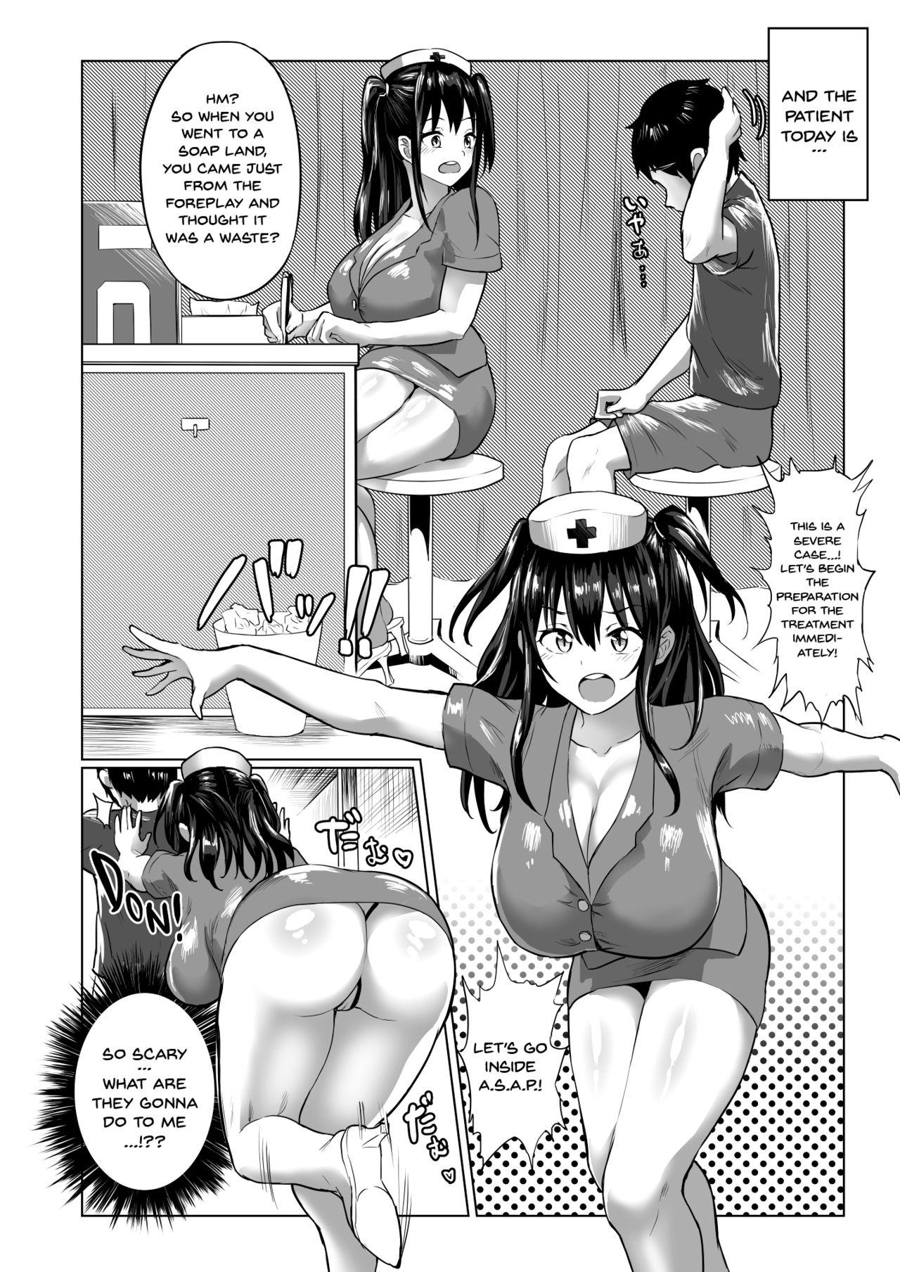 Perverted Nuru Never Nurse - Original Self - Page 4