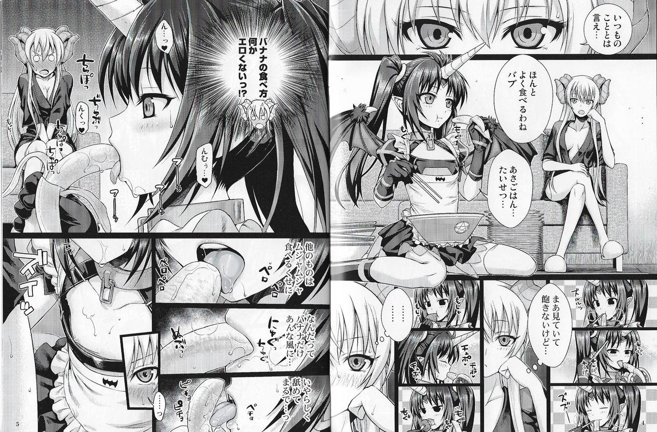 Reverse Sin: Nanatsu No Taizai Vol.6 Limited Edition booklet - Seven mortal sins Bald Pussy - Page 3