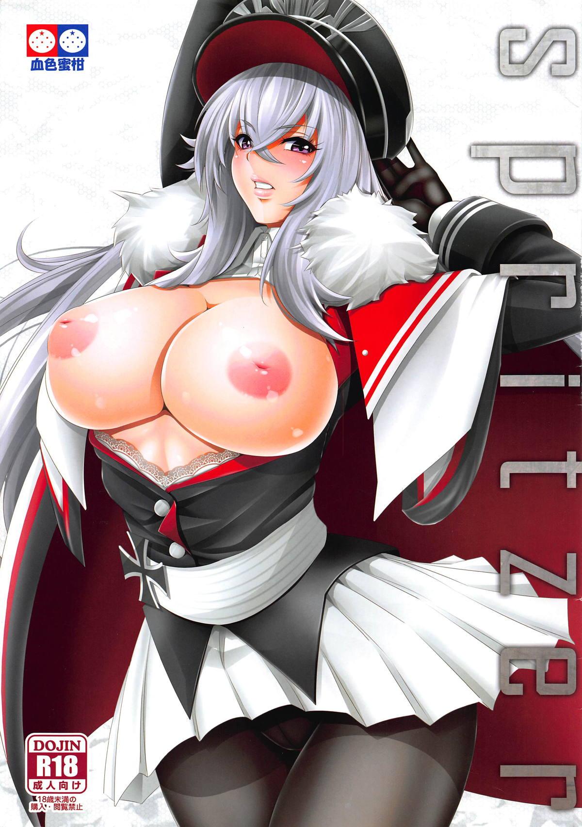 Vaginal Spritzer - Azur lane Bribe - Picture 1