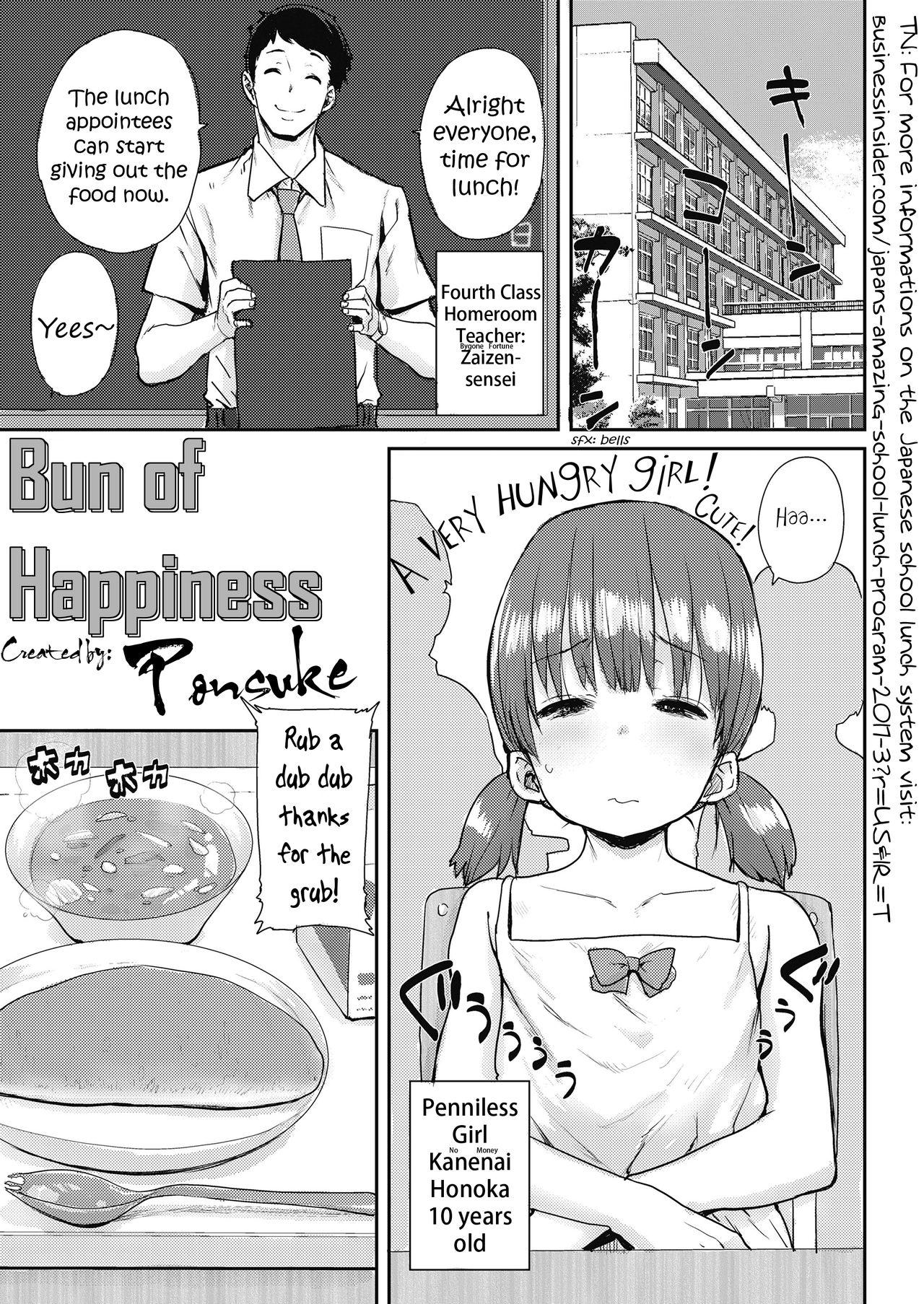 Sextape Shiawase no Koppepan | Bun Of Happiness Cum In Mouth - Page 1