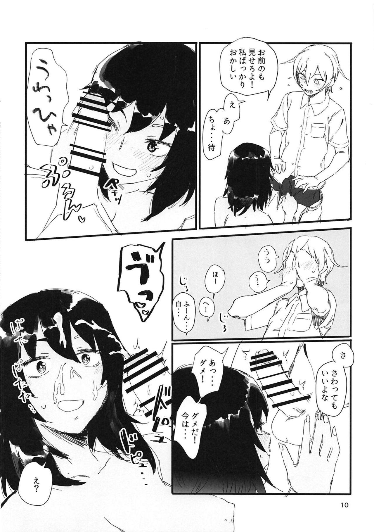 Behind Oshida-kun no Shiroi no - Girls und panzer Abuse - Page 9