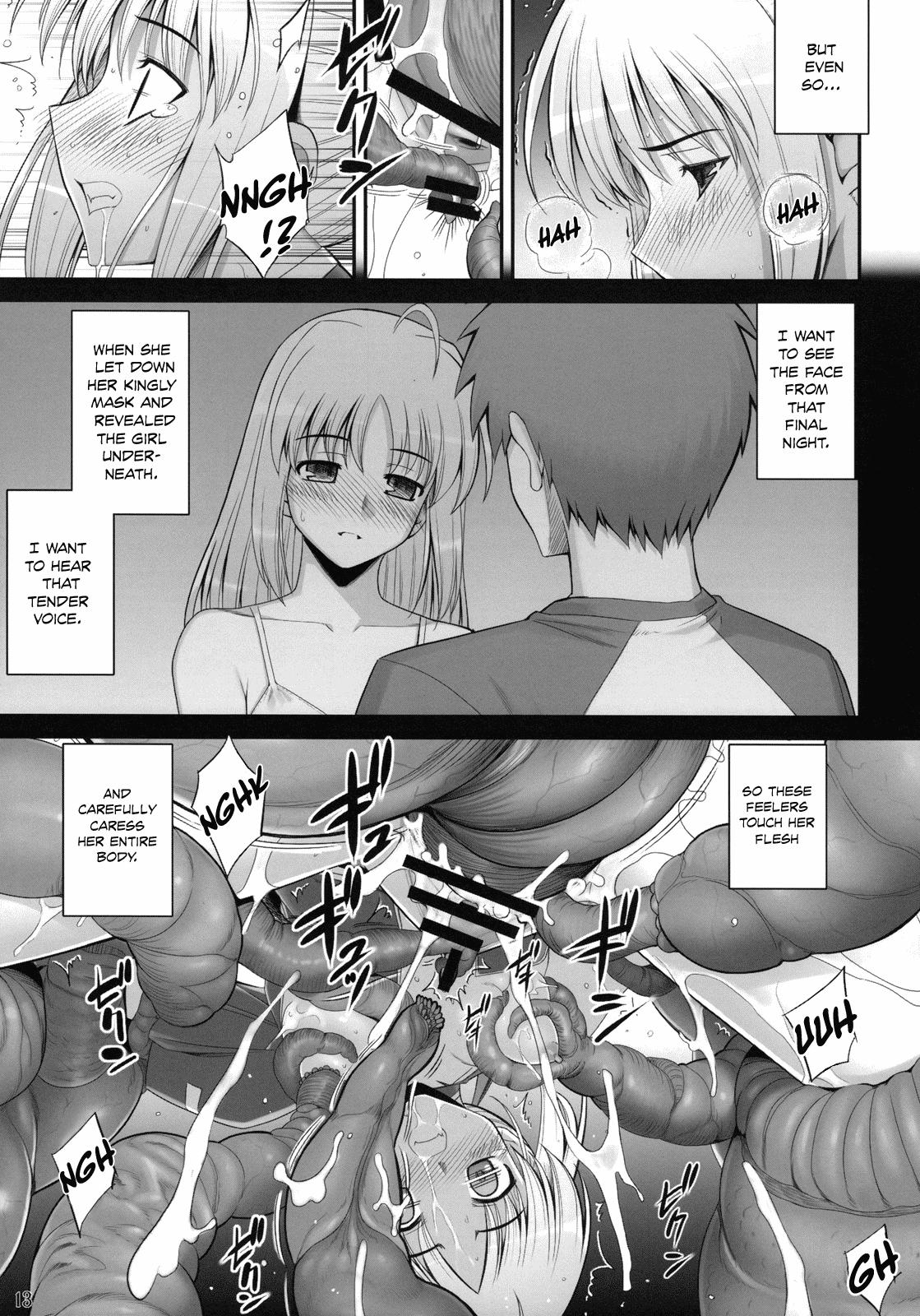 Hardcore Porn RE 09 - Fate stay night Blackmail - Page 12