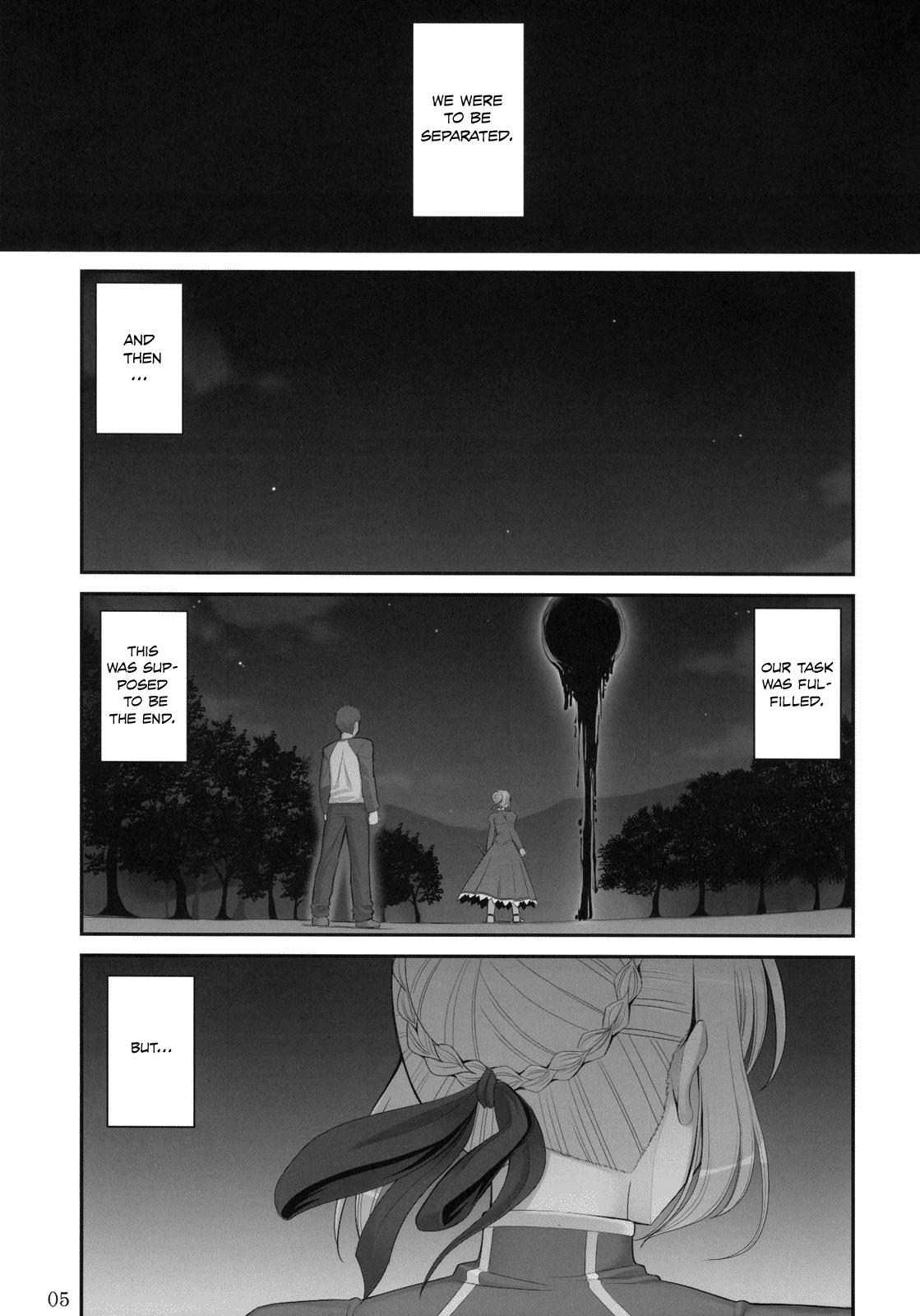 Nudes RE 09 - Fate stay night Oiled - Page 4