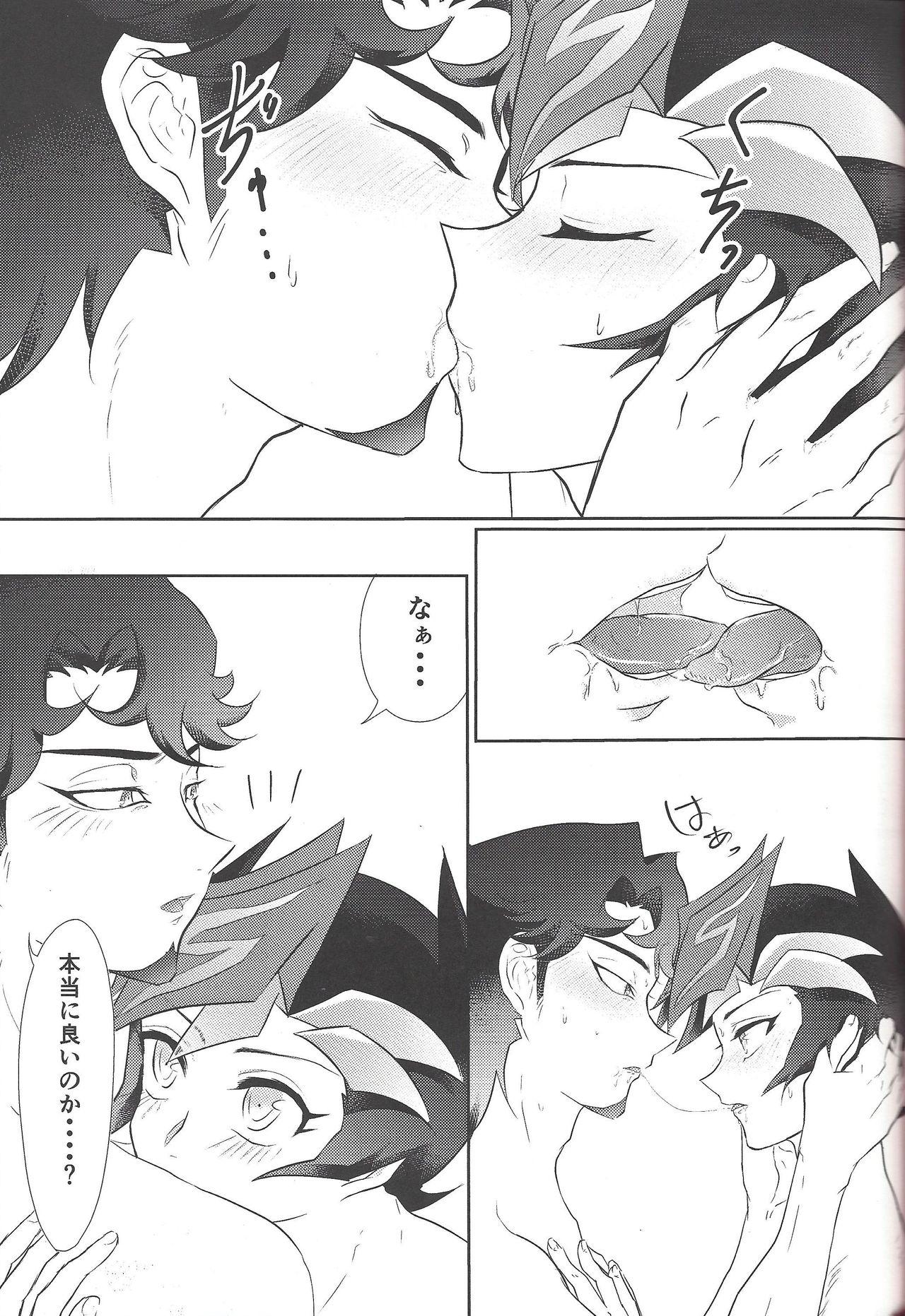 Gaybukkake Hajimeyou ka. - Yu-gi-oh vrains Blowjob - Page 2