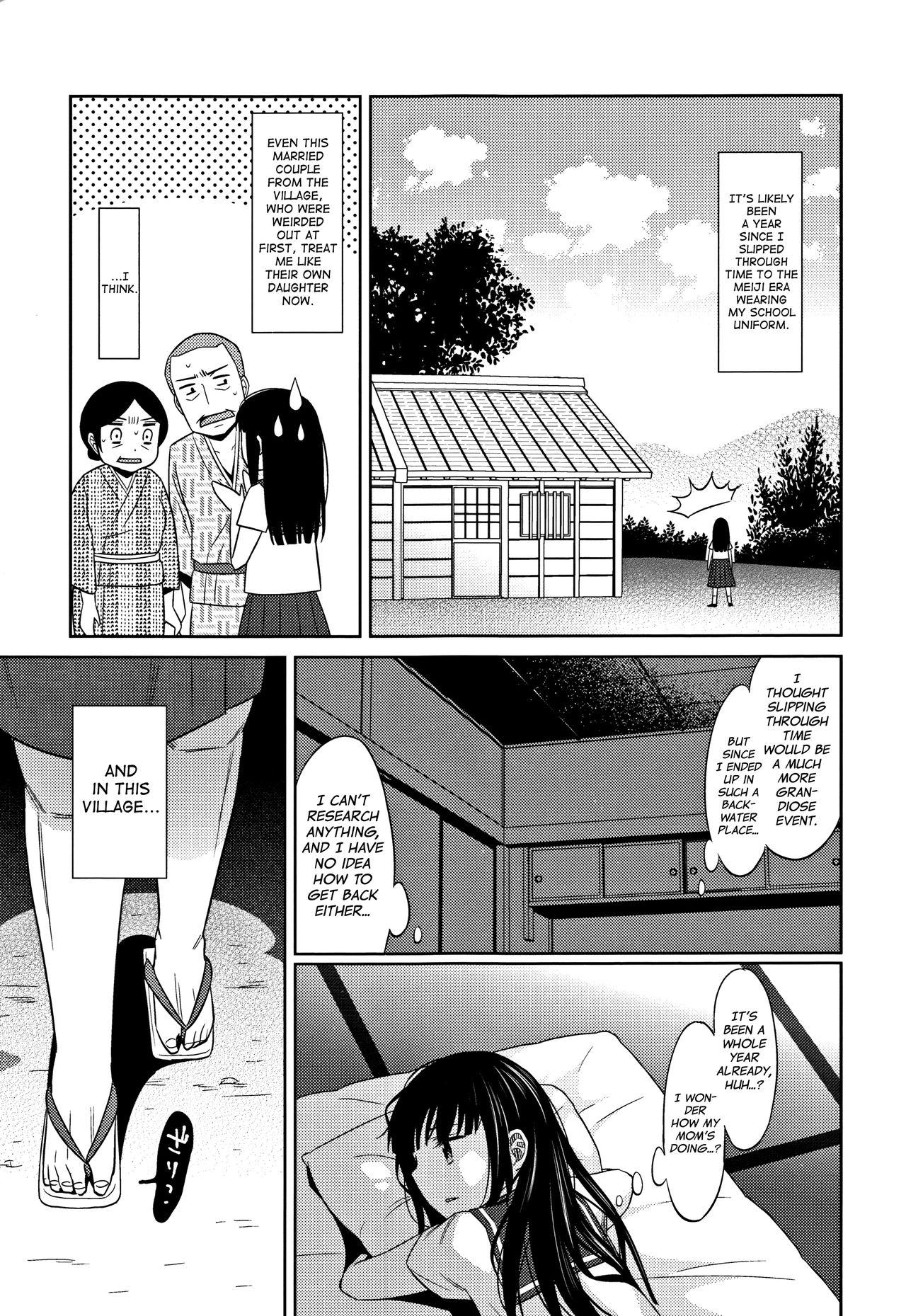 Gay Public Heisei JC in Meiji Yobaimura Butt Fuck - Page 11