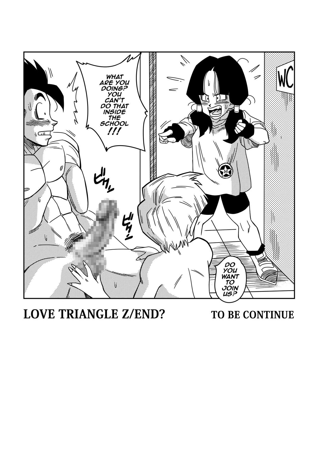 Gay Friend LOVE TRIANGLE Z - Gohan, Erasa to Deau - Dragon ball z Gape - Page 27